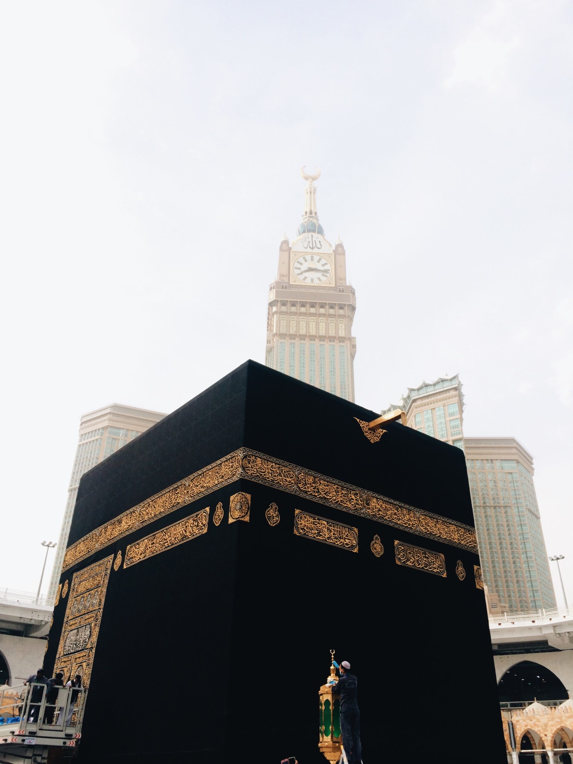 Makkah Mataaf